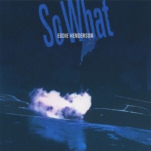 『エディ・ヘンダーソン』