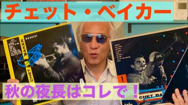 『ジャズ横丁バリレラ』176