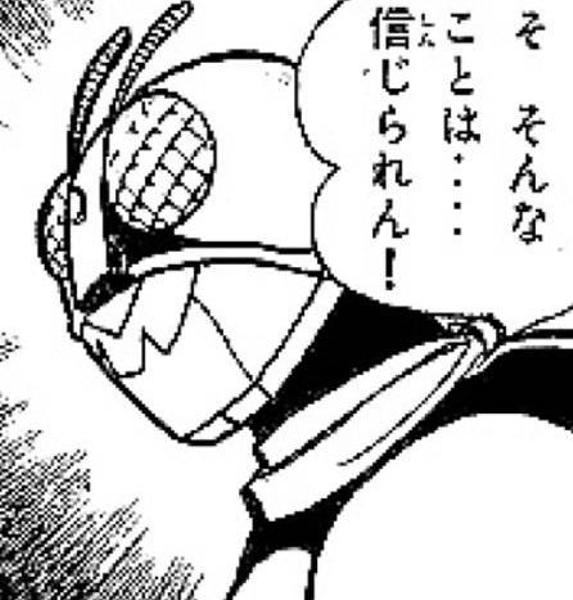 「絶対にありえねぇ】内閣府が発表した生活満足度「過去最高」に集まる怒りと疑いのまなざし「詐欺的」指摘まで