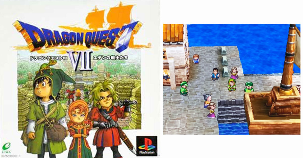 【ハマったなぁ】「ドラゴンクエストVII　エデンの戦士たち」25周年！ シリーズ史上初、任天堂からSCEにプラットフォームを変え、大きな話題  [湛然★]