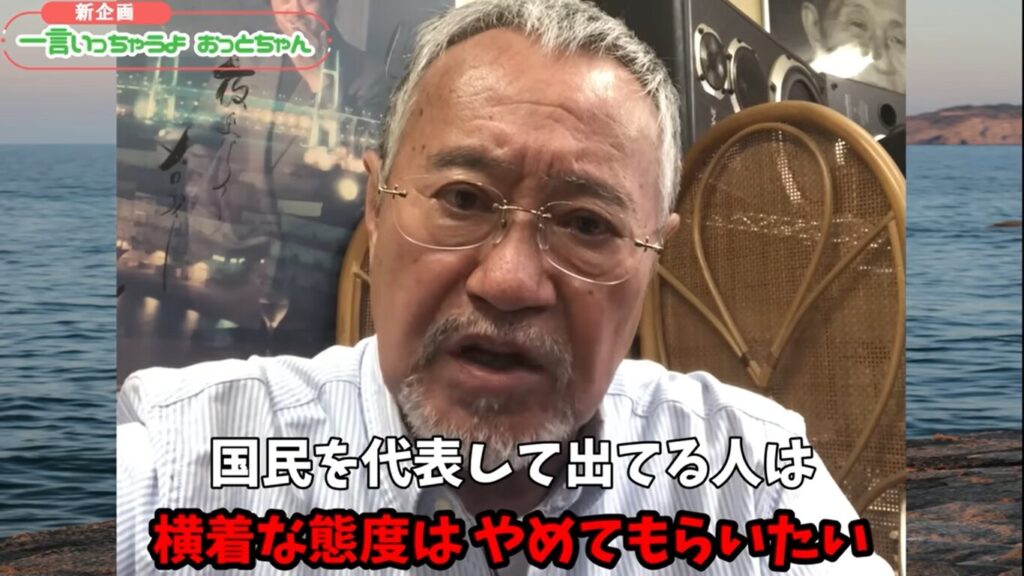 【火に油を注ぐ】吉幾三に〝態度が横柄〟と暴露された長谷川岳氏が反論「許されるものではない」　  [muffin★]