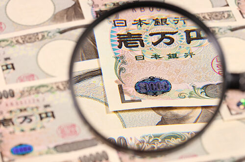 【茨城】性行為の対価に偽1万円札10枚支払いか　消防本部課長を逮捕　偽札に気づいた女性が県警に相談して発覚したという  [シャチ★]