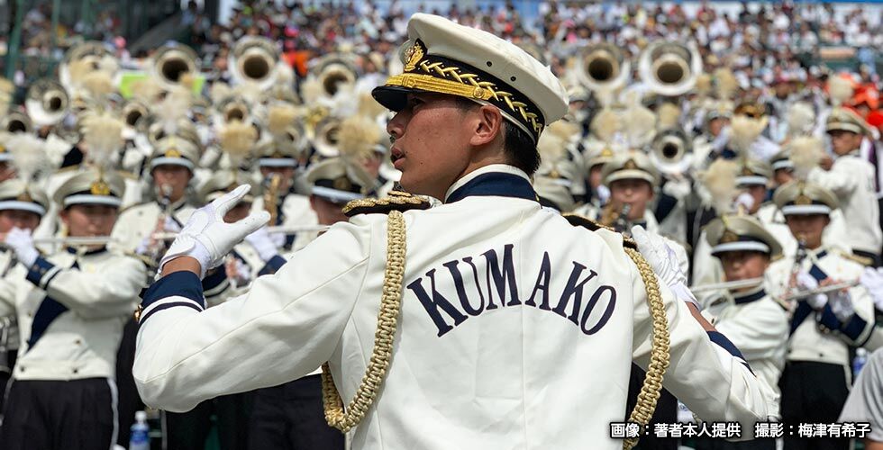 「なんで高校野球の応援しなきゃいけないの？」「何様だよ」チアと吹奏楽部が抱く、甲子園への本音　もはや「感動ポルノ」？★3  [愛の戦士★]