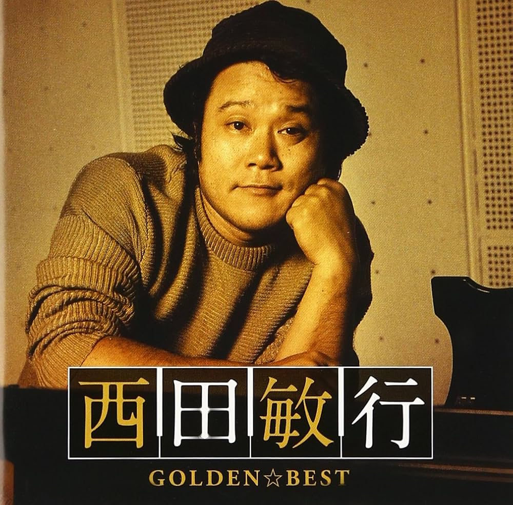 【また昭和の名優が…】俳優の西田敏行さん亡くなる 76歳 東京の自宅で