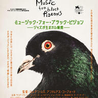 『リー・コニッツ』