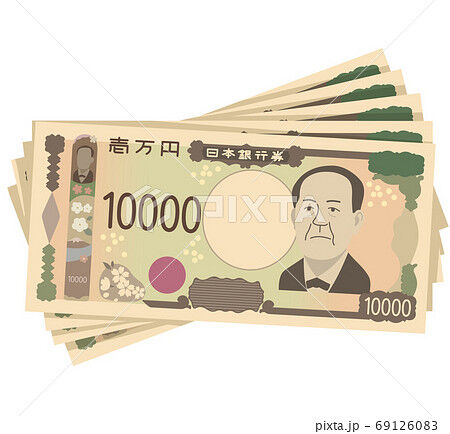【また非課税優遇】政府 住民税非課税世帯に5万円給付へ最終調整 食料など高騰で★２  [香味焙煎★]