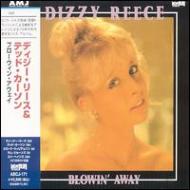 『ディジー・リース』