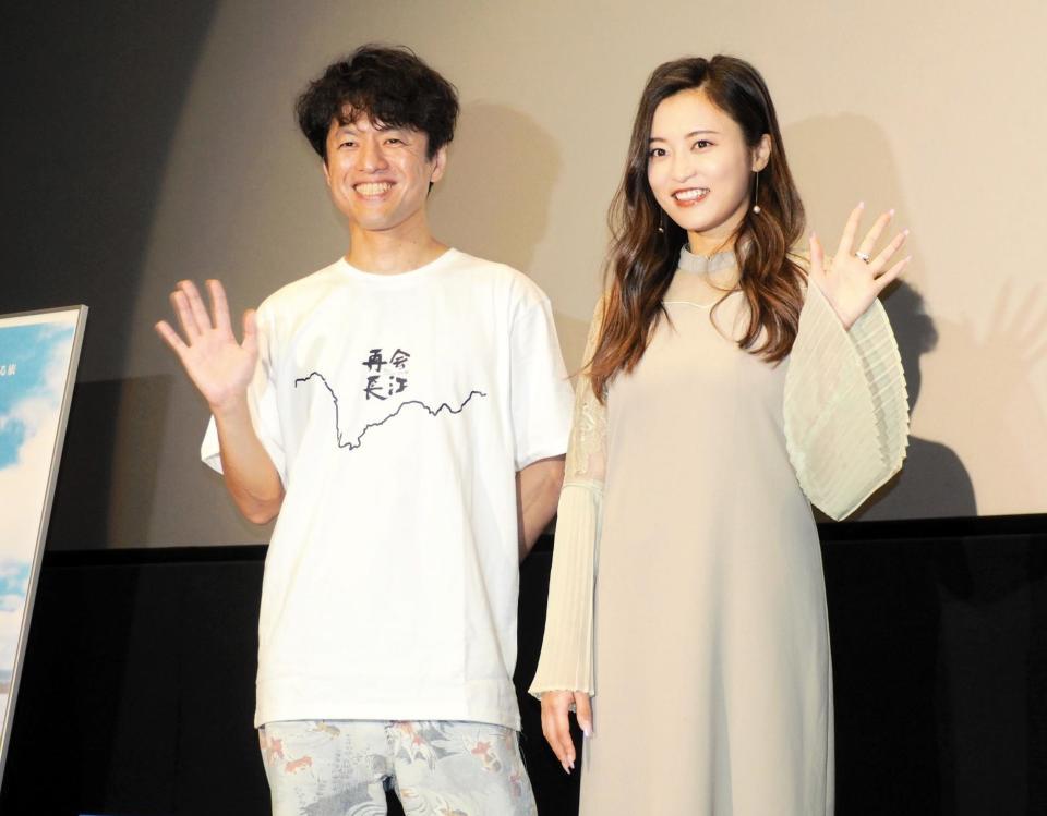 【こじるり】夫・北村巧太さん経営難で3億円の借金抱えながら…こじるり溺愛セレブ生活