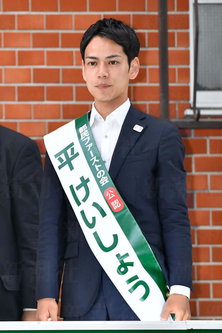 【グゲ・・】’ケ★洗って来い’都民ファ・平慶翔都議(35)、20代後半の男性と不倫関係 DV等数々の問題行動  [おっさん友の会★]