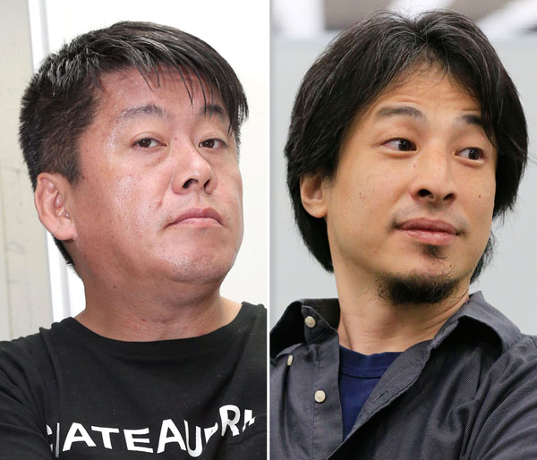 【幼稚すぎる】ほりえもん＆ひろゆきの反論に妹尾ユウカが再反論「パーカージジイはおかしい説に信憑性増した」