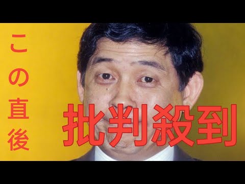 【欽ちゃん怒り】「こんな事言う人だったっけ」ラジオ番組で森三中・黒沢かずこに“共演NG”突きつけ物議