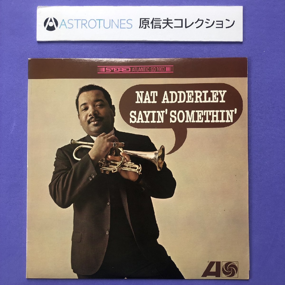 『ナット・アダレイ』