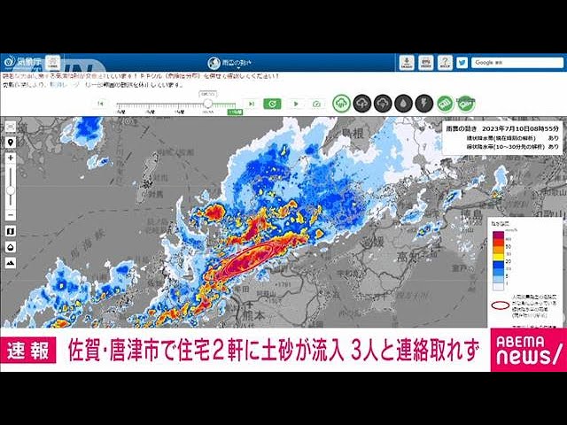 【大雨】福岡県で1人死亡、佐賀県で3人が連絡取れず　大雨特別警報は継続中（午前10時30分）  [首都圏の虎★]