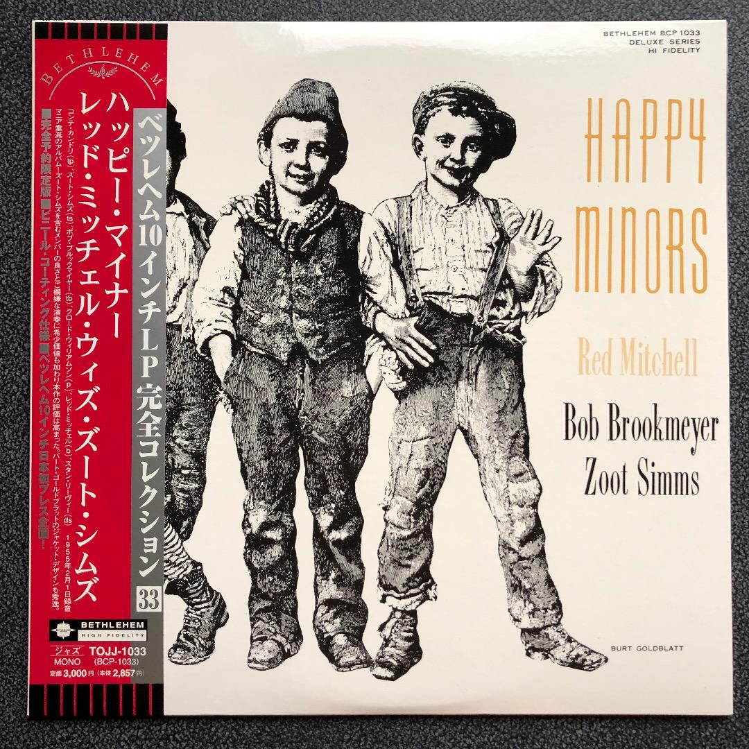 『レッド・ミッチェル』