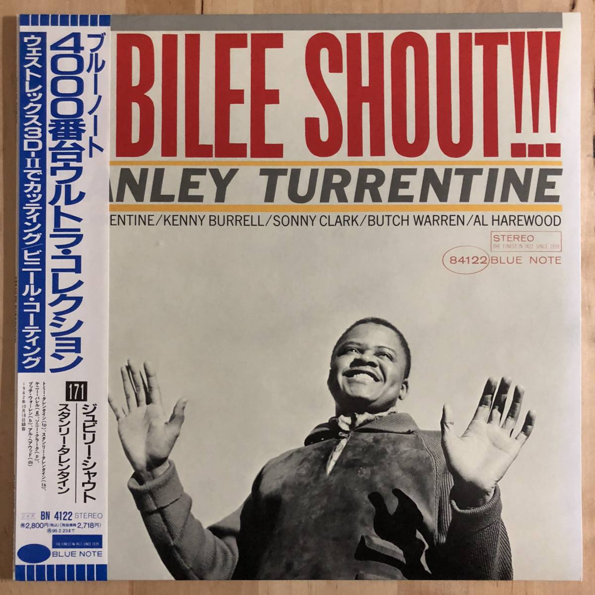 『トミー・タレンタイン』