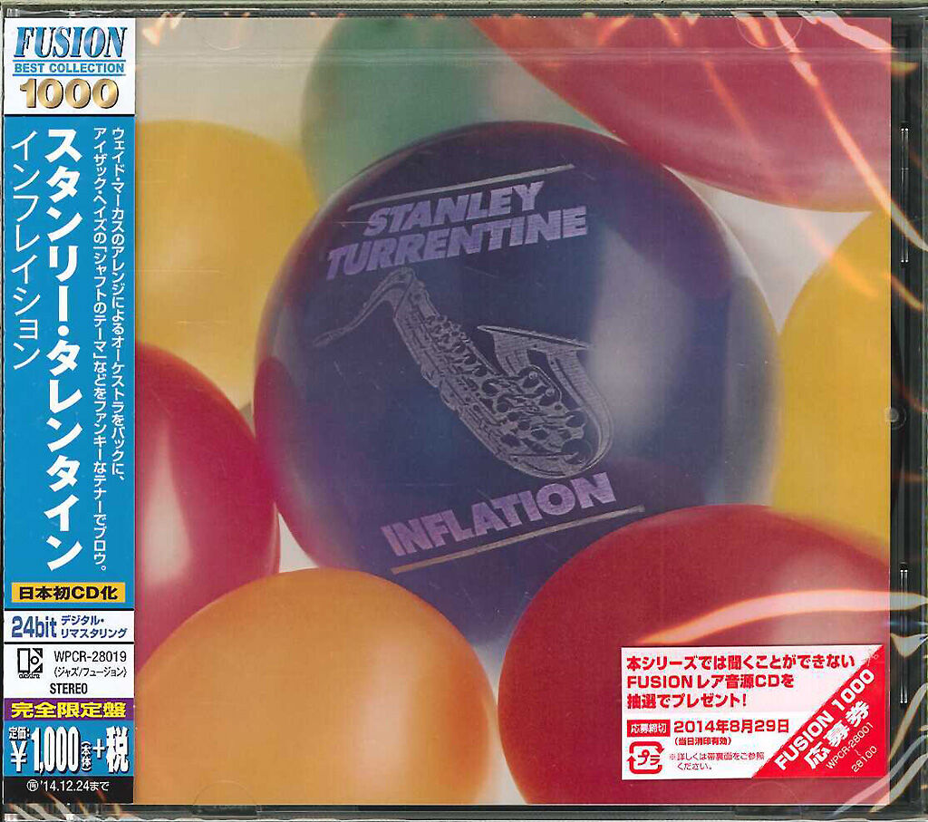 『スタンリー・タレンタイン』