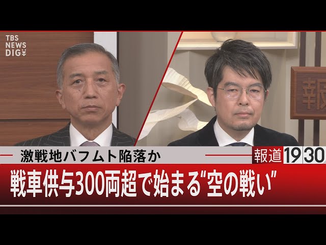【残虐すぎる】1月30日日本人証言「ワグネルが市民を捕まえ斬首、焼殺、男根切断、戦車で潰す。女子供はテレビじゃ言えない。」  [ガムテ★]