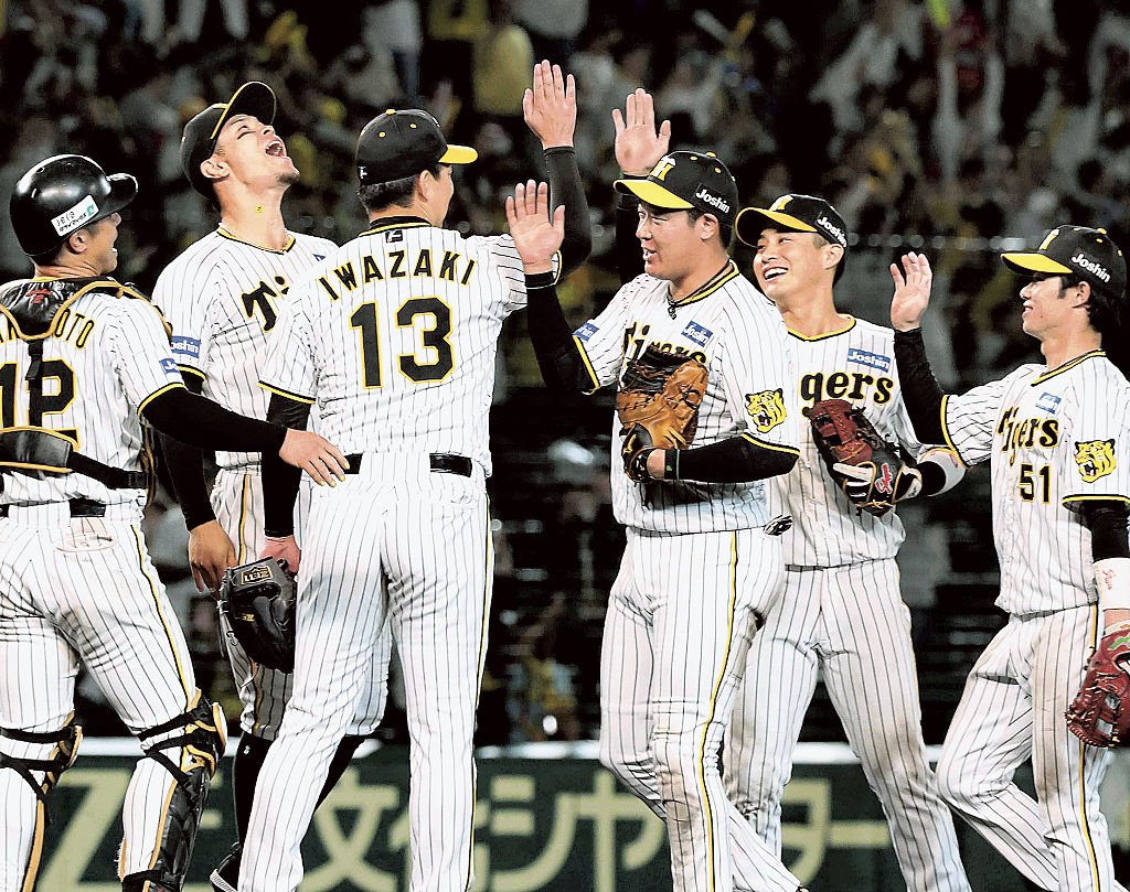 【阪神3連勝！】セ･リーグCS第3戦 T 4-2 C [10/20]　阪神3連勝で日本シリーズ進出決定！坂本2安打2打点！　カープ3連敗で敗退  [鉄チーズ烏★]