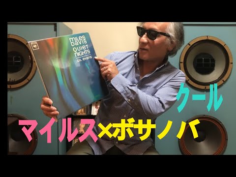 『ジャズ横丁バリレラ』183