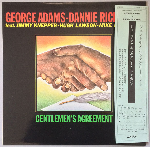 『ダニー・リッチモンド』