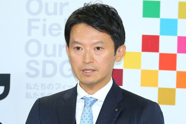 【まだやってんの？】「斎藤知事は辞職勧告を突き付けられることに」ガサ入れで最後のピースが埋まった