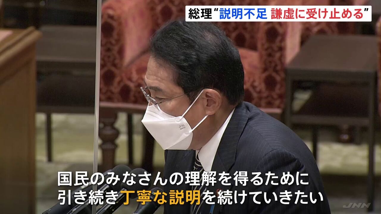 【壊れたレコード】岸田首相、国葬実施の理由「わが国は暴力に屈せず民主主義を断固として守り抜くという決意を示すためだ」  ★2  [Stargazer★]