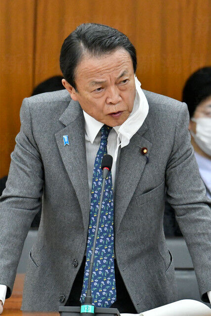 【どこの国民？】ひょっとこ副総裁「防衛費増税、多くの国民の理解を得て評価していただいている」  ★3  [Stargazer★]