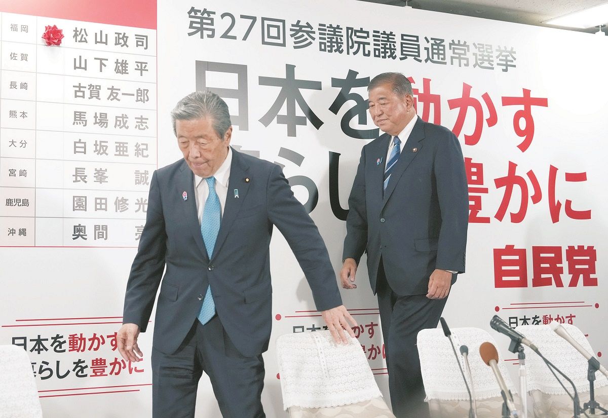 【石破ちゃん続けるって】首相が続投表明「国政に停滞招かない」