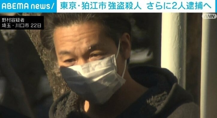 東京・狛江市の強盗殺人事件　実行役の男ら2人逮捕