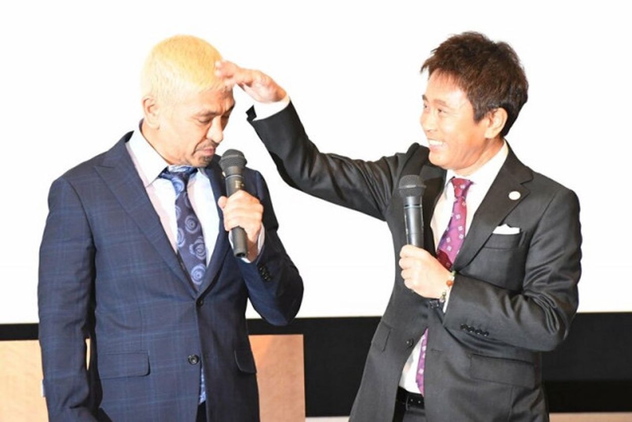 浜田雅功　松本人志の再出発を全力支援　相方の決断“訴訟終結”を尊重