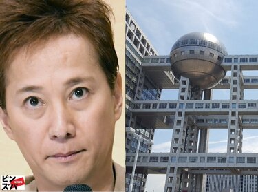 中居正広とフジテレビへの抗議が激減…「はぐらかし会見」と“ガス抜き”の効果がジワリ