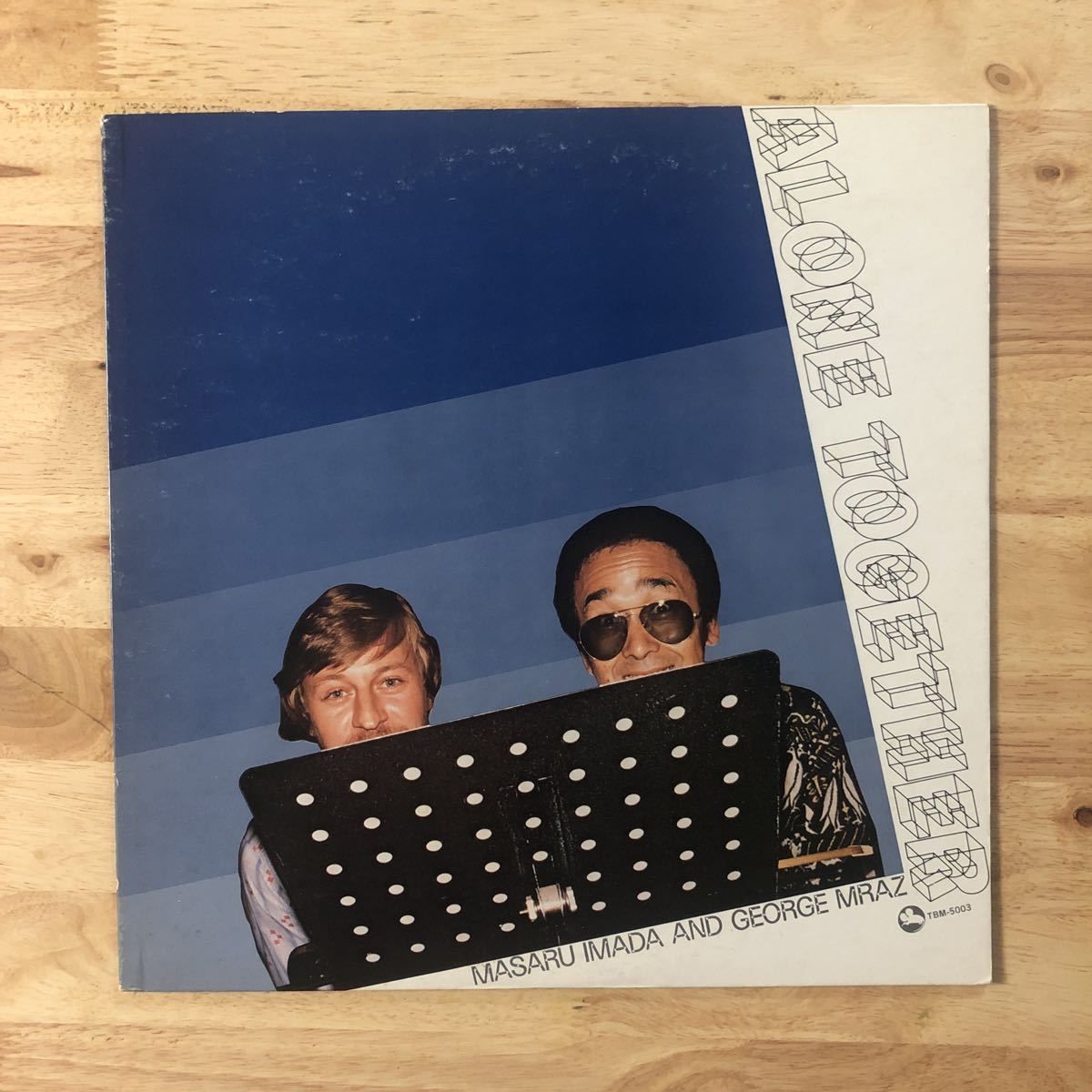 『ジョージ・ムラーツ』