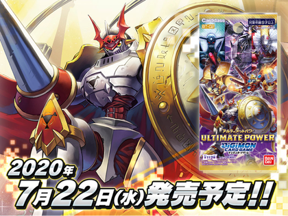 bt02