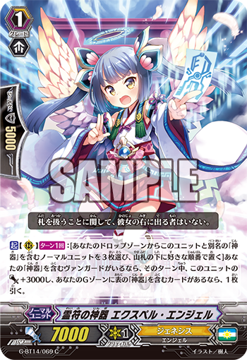 Freedomduoのcardgame D February 18 Freedomduoのcardgame D February 18