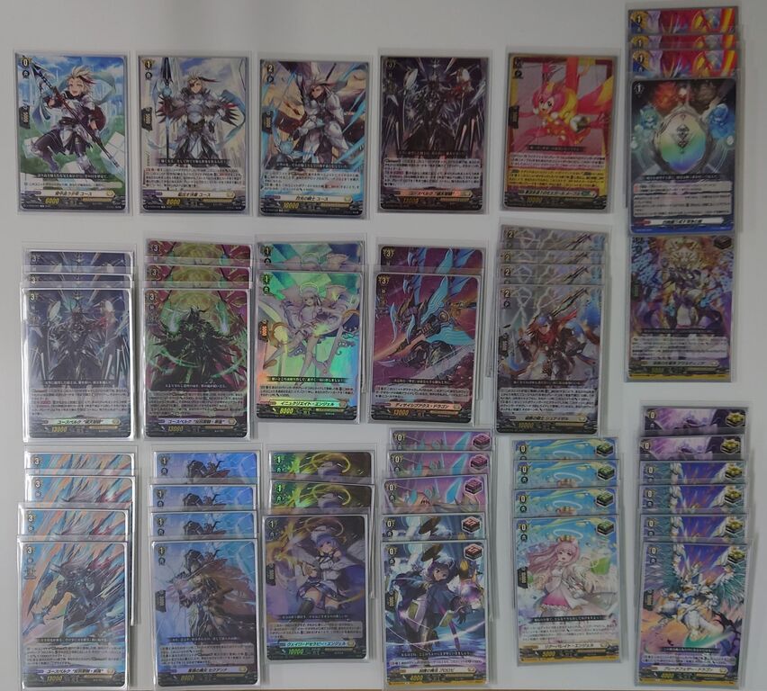 Vg Shop Tournament Winning Deck 21 23 10 22 Freedomduoのcardgame D