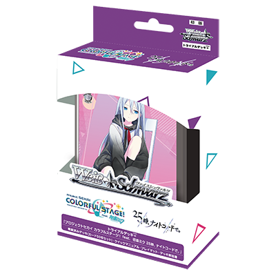 WS- Project SEKAI COLORFUL STAGE (25-ji, Nightcord de.) TD+( WS- Project SEKAI COLORFUL STAGE (25-ji, Nightcord de.) TD+(