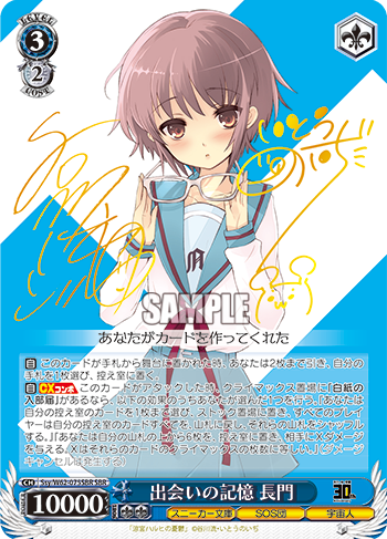 Freedomduoのcardgame D March 19 Freedomduoのcardgame D March 19