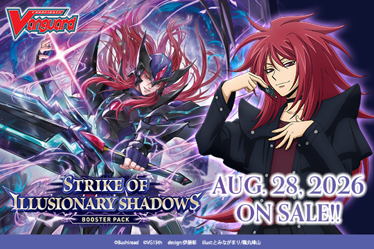 ヴァイスシュヴァルツ BUSHIROAD CARD FIGHT 2026 2nd ヴァイスシュヴァルツ BUSHIROAD CARD FIGHT 2026 2nd ヴァイス