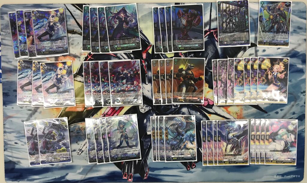 Vg Shop Tournament Winning Deck 28 06 04 07 21 Freedomduoのcardgame D