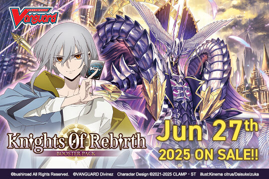 Cardfight!! Vanguard Divinez news (150425) : Freedomduoの Cardfight!! Vanguard Divinez news (150425) : Freedomduoの