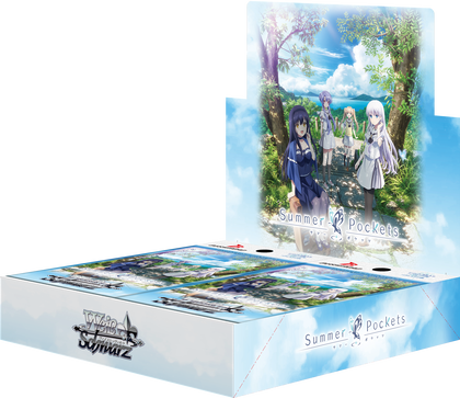 anime_smp_bp_box