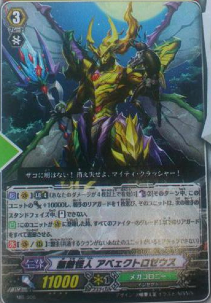 Get Freedomduoのcardgame V January 2014 Free Wallpaper Freedomduoのcardgame V January 2014 For Android Free