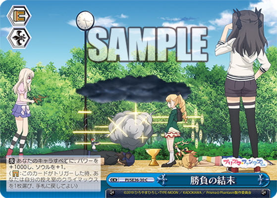 Card Of The Day Freedomduoのcardgame D Card Of The Day Freedomduoのcardgame D