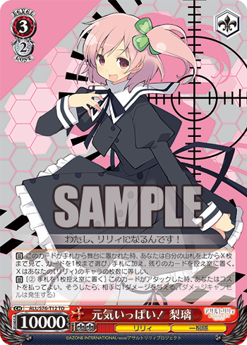 td+_all_001
