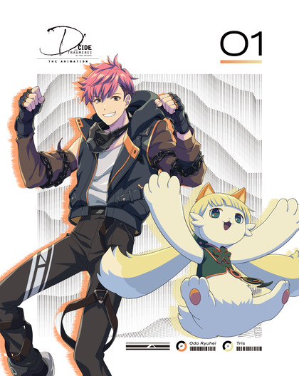 d_cide traumerei 8電源 d_cide traumerei 8電源 D_CIDE TRAUMEREI THE ANIMATION Blu