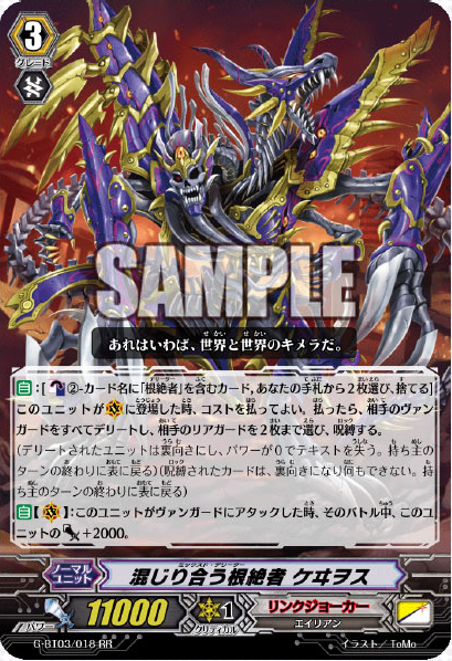 ギンガーン③ JOKER様 Buy 2023 Niue 3 oz Silver Coin $10 DC Villains: THE JOKER