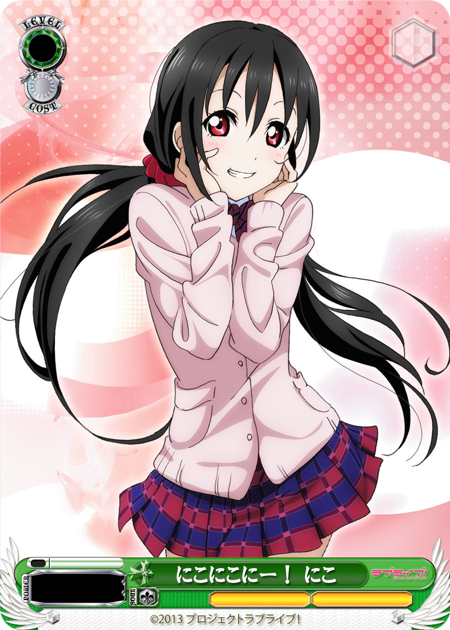 Love live level3 election results : FreedomduoのCardGame<D> Love live level3 election results : FreedomduoのCardGame<D>