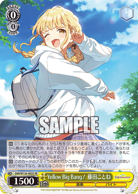ちくまるさん専用  grand estam GOLDEN BAT CD ちくまるさん専用 grand estam GOLDEN BAT CD