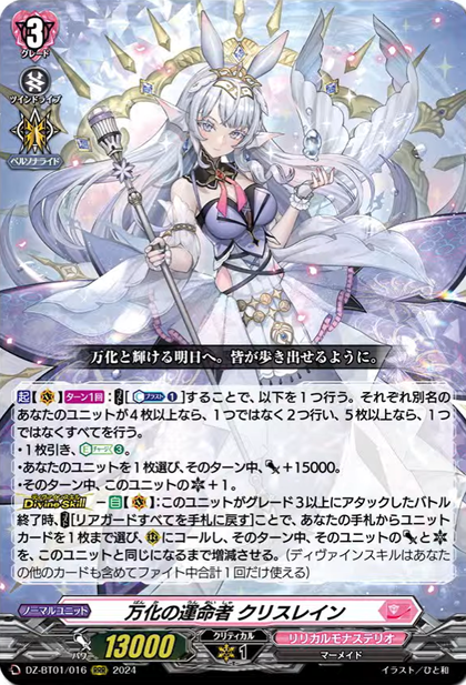 2ce52a37-s.png 2ce52a37-s.png