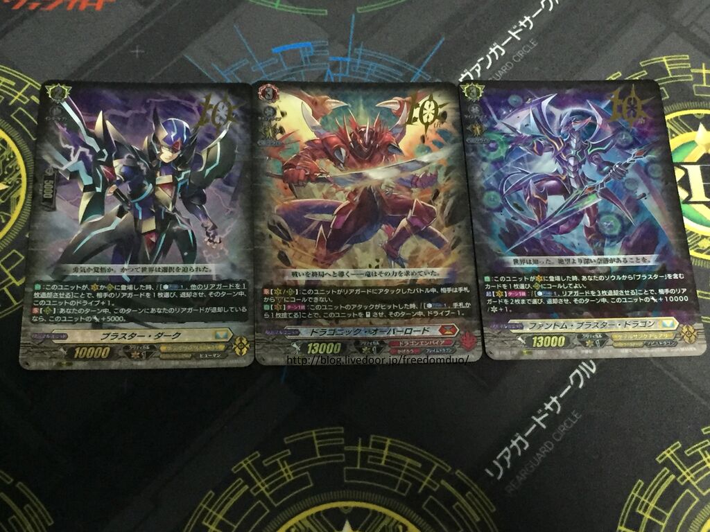 Cardfight!! Vanguard 10thAnniversary GiftBox PREMIUM (Unboxing